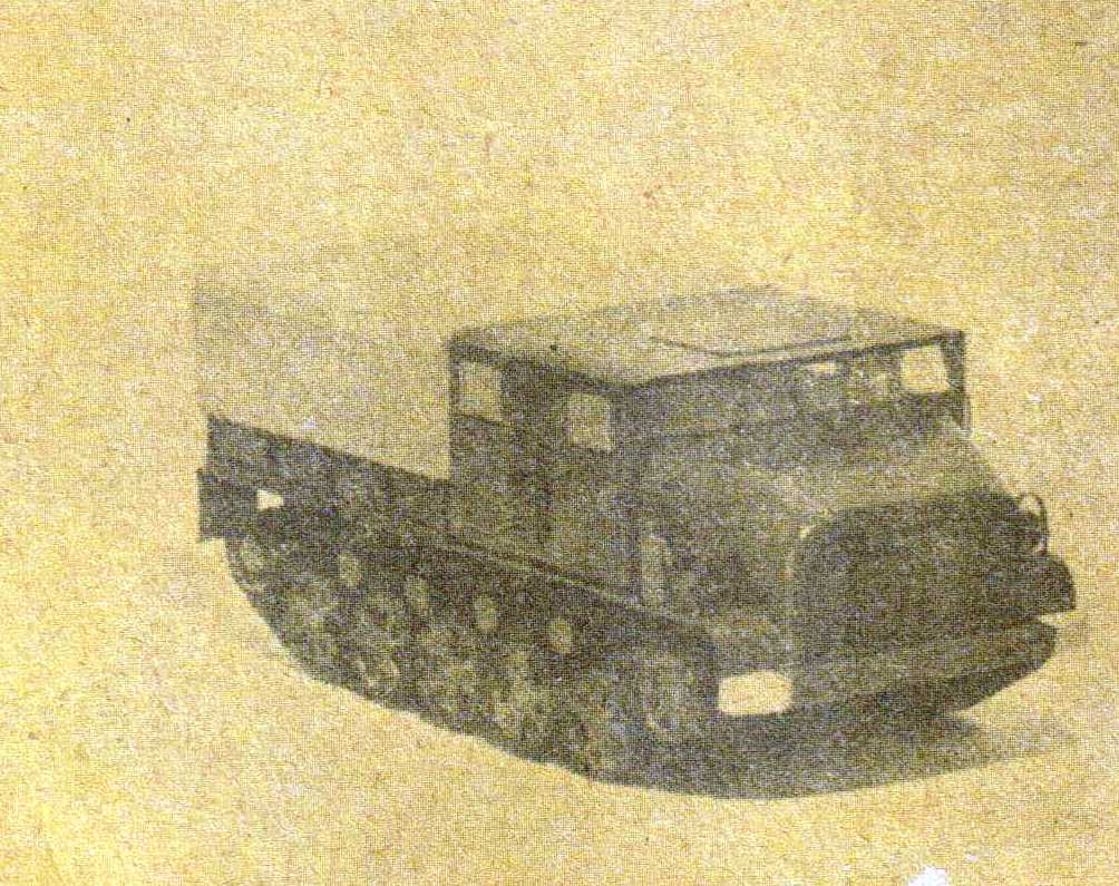 TPL_PAPER_PRODUCT_JOURNAL_H1