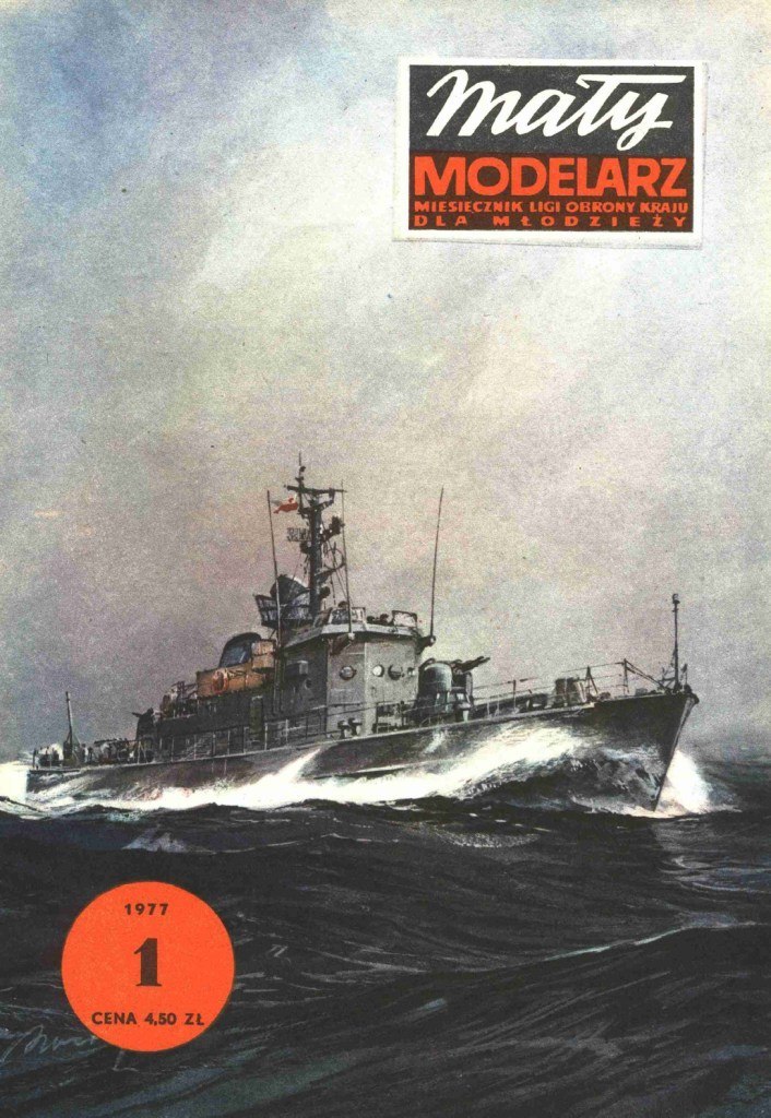 Maly Modelarz - 1/1977 - Охотник за подводными лодками