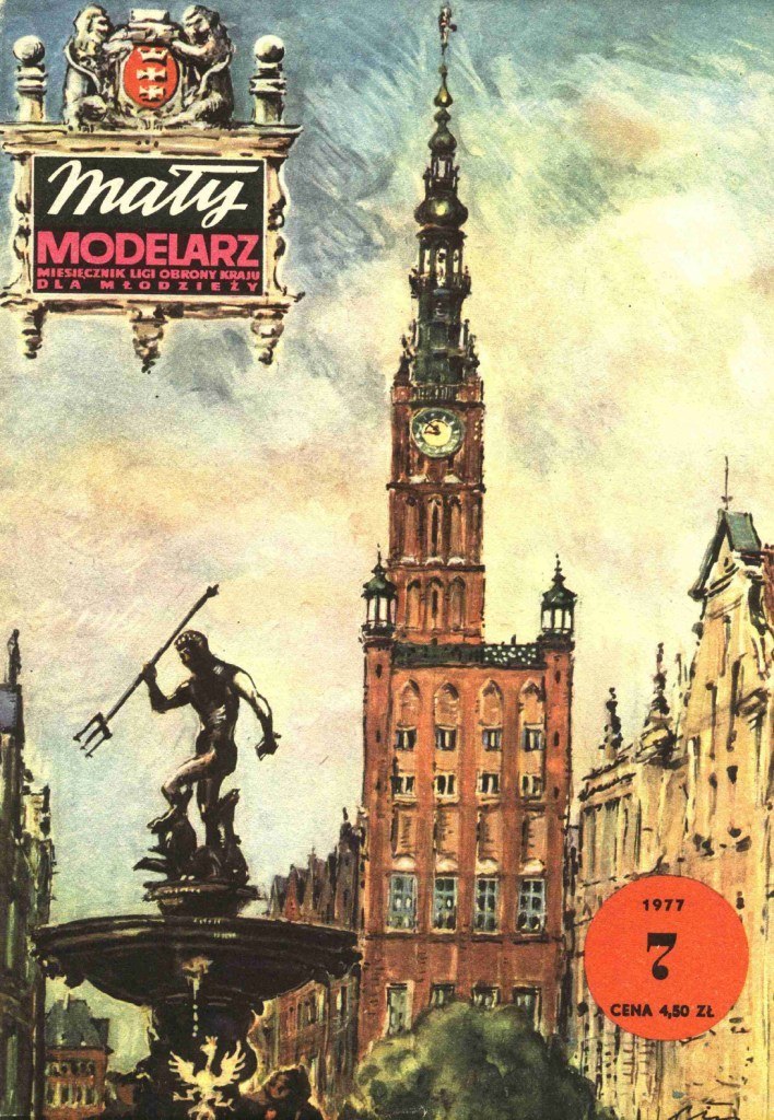 Maly Modelarz - 7/1977 - Ратуша Главного Города в Гданьске
