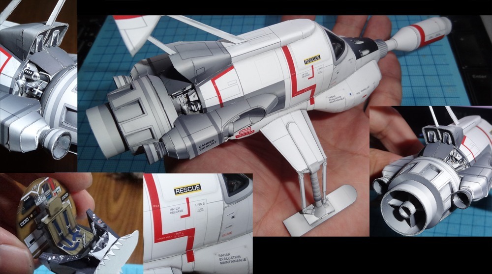 TPL_PAPER_PRODUCT_MODEL_H1