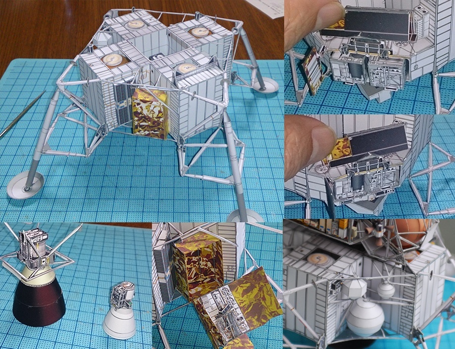 TPL_PAPER_PRODUCT_MODEL_H1