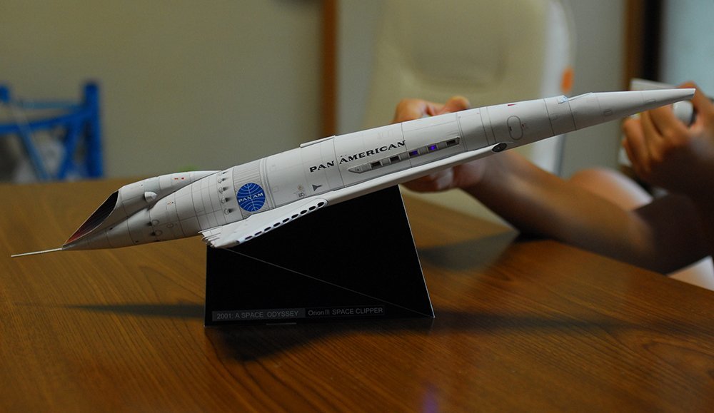 TPL_PAPER_PRODUCT_MODEL_H1