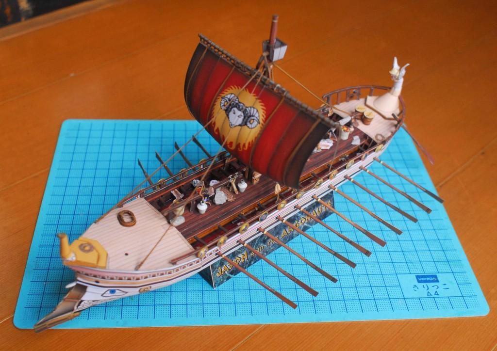 TPL_PAPER_PRODUCT_MODEL_H1