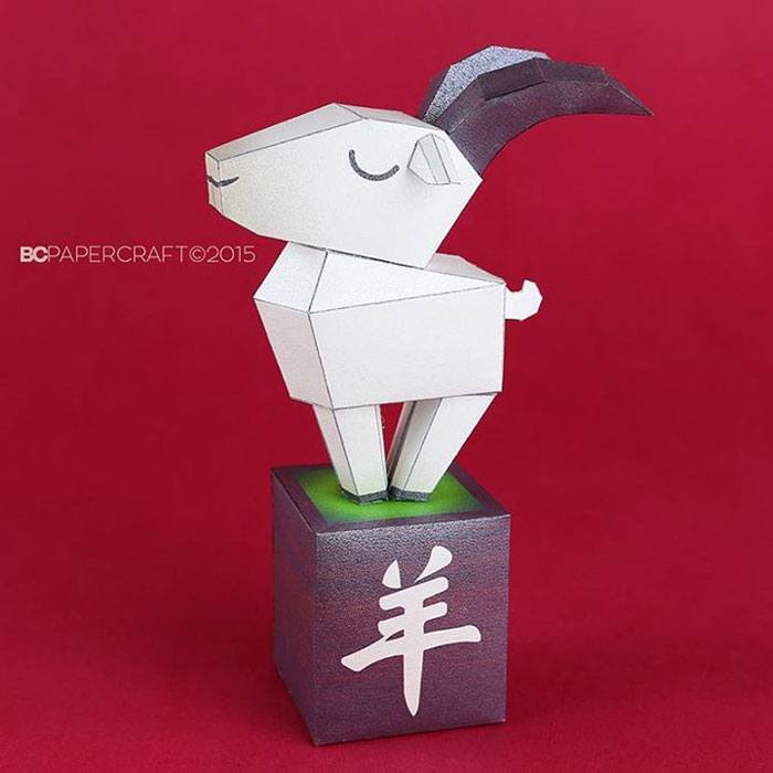 TPL_PAPER_PRODUCT_MODEL_H1