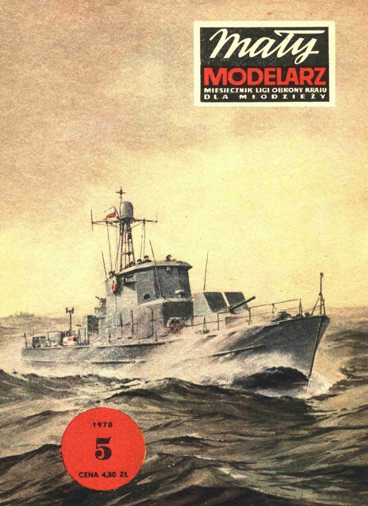 Maly Modelarz - 5/1978 - Пограничное патрульное судно