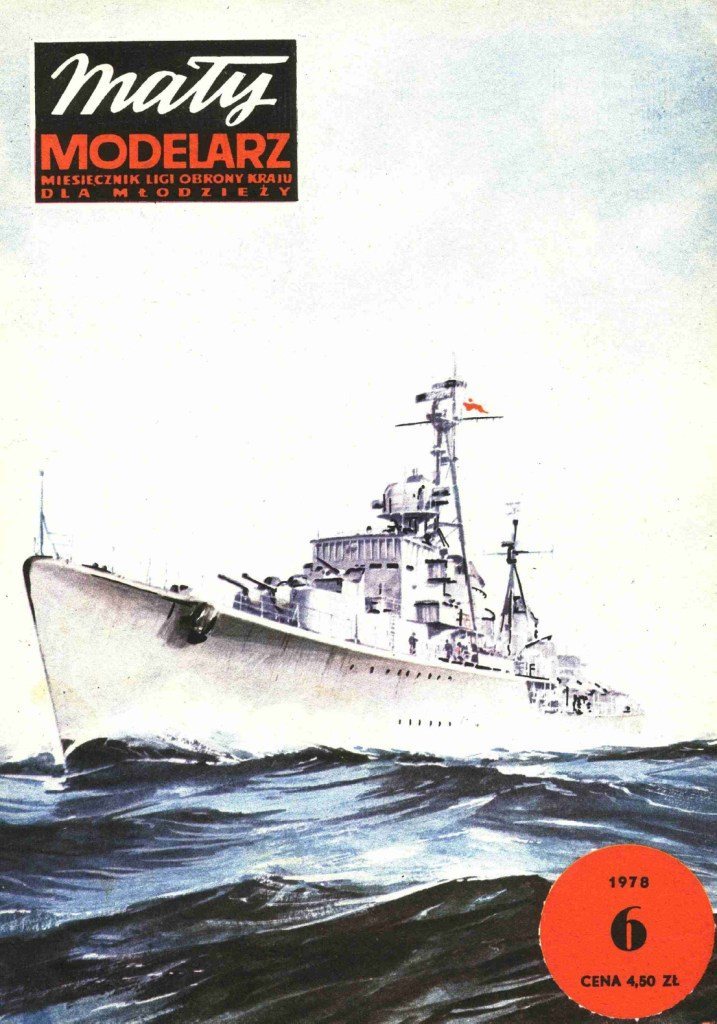 Maly Modelarz - 6/1978 - Эсминец ORP Grom