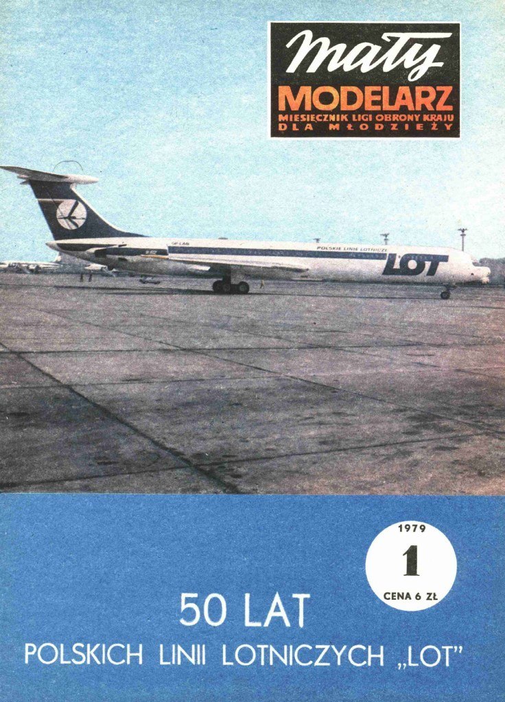 Maly Modelarz - 1/1979 - Пассажирский самолет Ил-62 LOT