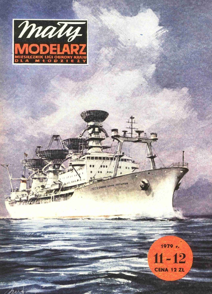 Maly Modelarz - 11-12/1979 - Научно-исследовательское судно Космонавт Юрий Гагарин