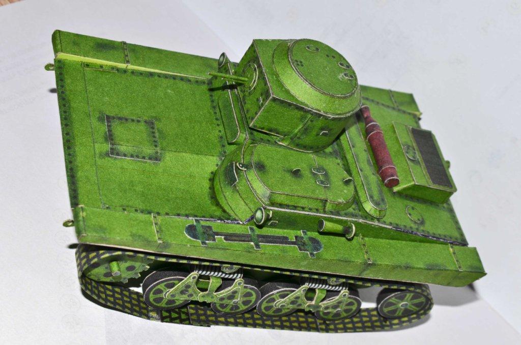 TPL_PAPER_PRODUCT_MODEL_H1