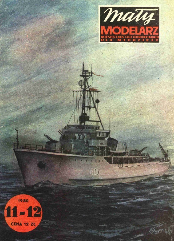 Maly Modelarz - 11-12/1980 - Базовый тральщик
