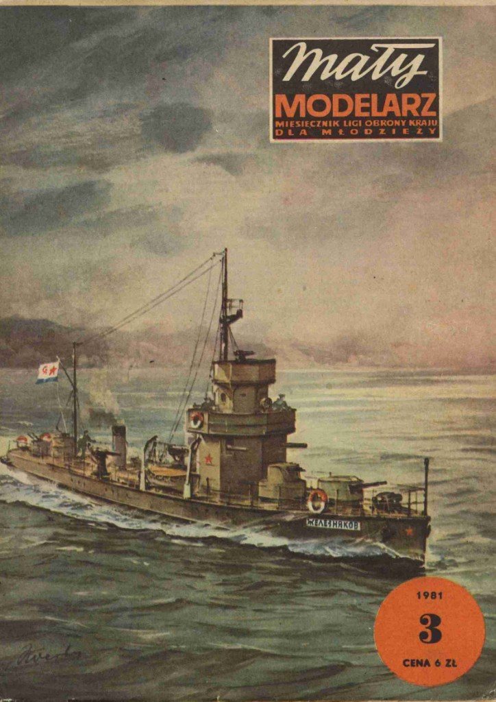 Maly Modelarz - 3/1981 - Монитор Железняков