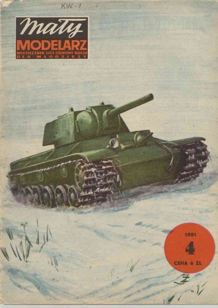Maly Modelarz - 4/1981 - Танк КВ-1