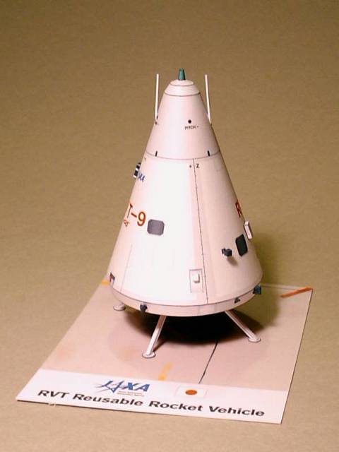 TPL_PAPER_PRODUCT_MODEL_H1