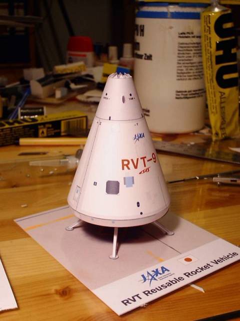 TPL_PAPER_PRODUCT_MODEL_H1