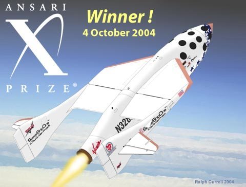 Космический корабль SpaceShipOne