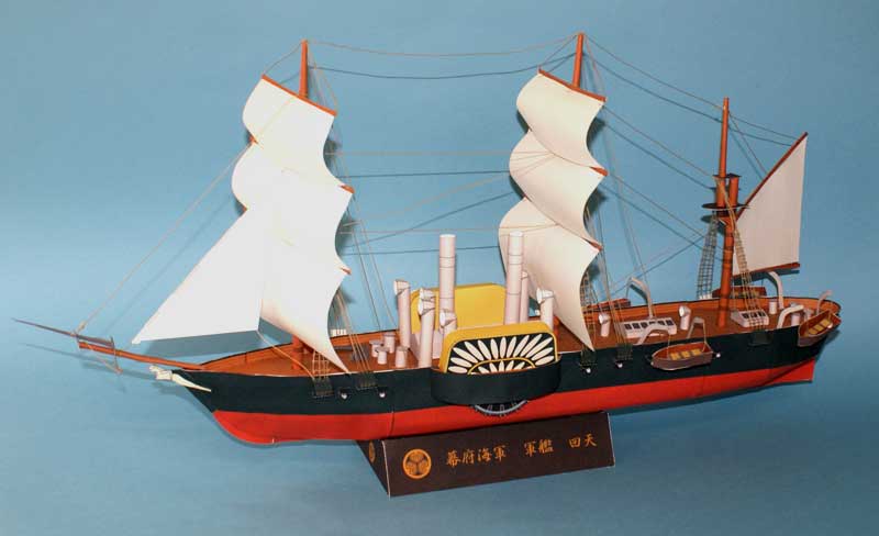 Паровой военный корабль SMS Danzig (1851)