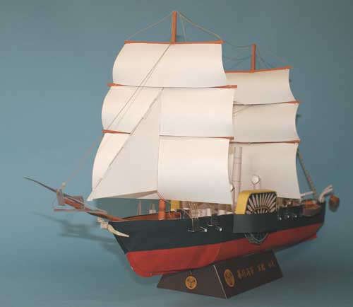 TPL_PAPER_PRODUCT_MODEL_H1