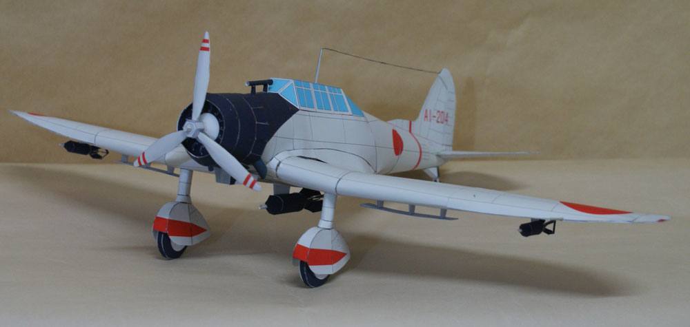 TPL_PAPER_PRODUCT_MODEL_H1