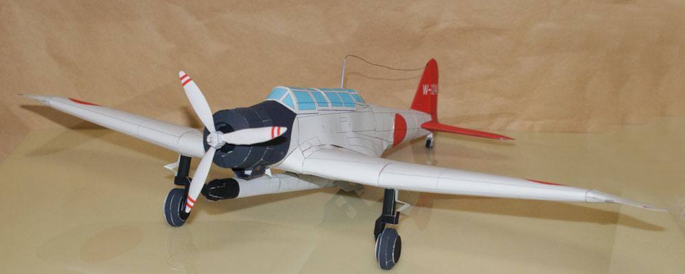 TPL_PAPER_PRODUCT_MODEL_H1