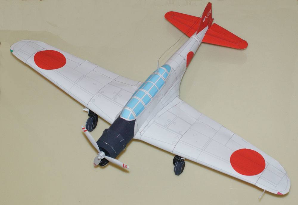 TPL_PAPER_PRODUCT_MODEL_H1