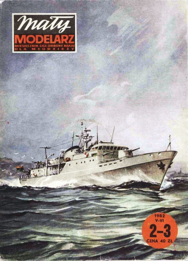 Maly Modelarz - 2-3/1982 - Корвет Tobruk