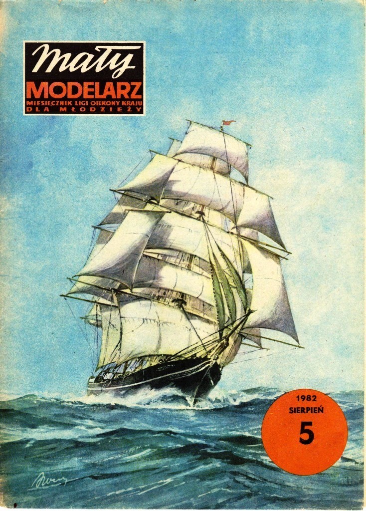 Maly Modelarz - 5/1982 - Клиппер Катти Сарк