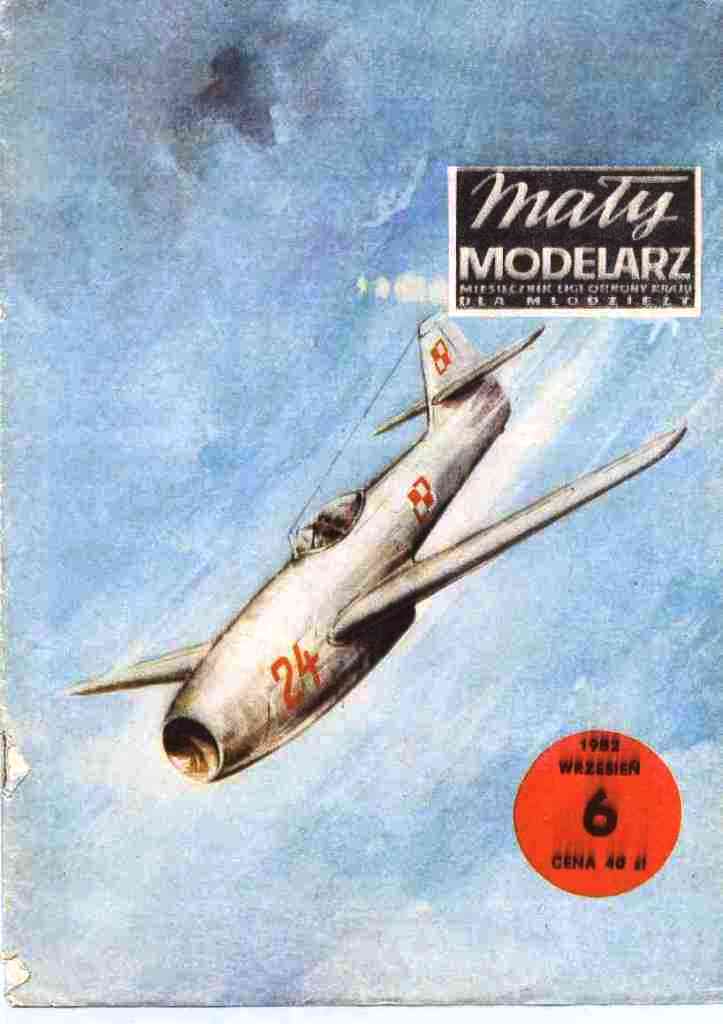 Maly Modelarz - 6/1982 - Истребитель Як-23