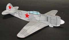 Истребитель Ла-5