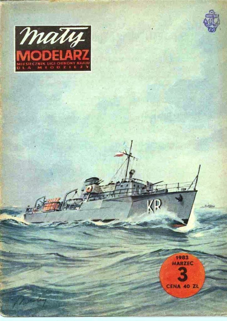 Maly Modelarz - 3/1983 - Рейдовый тральщик Корморан