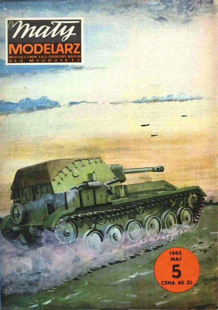 Maly Modelarz - 5/1983 - Самоходная установка СУ-76М