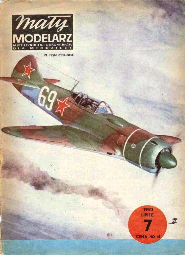 Maly Modelarz - 7/1983 - Истребитель Ла-7