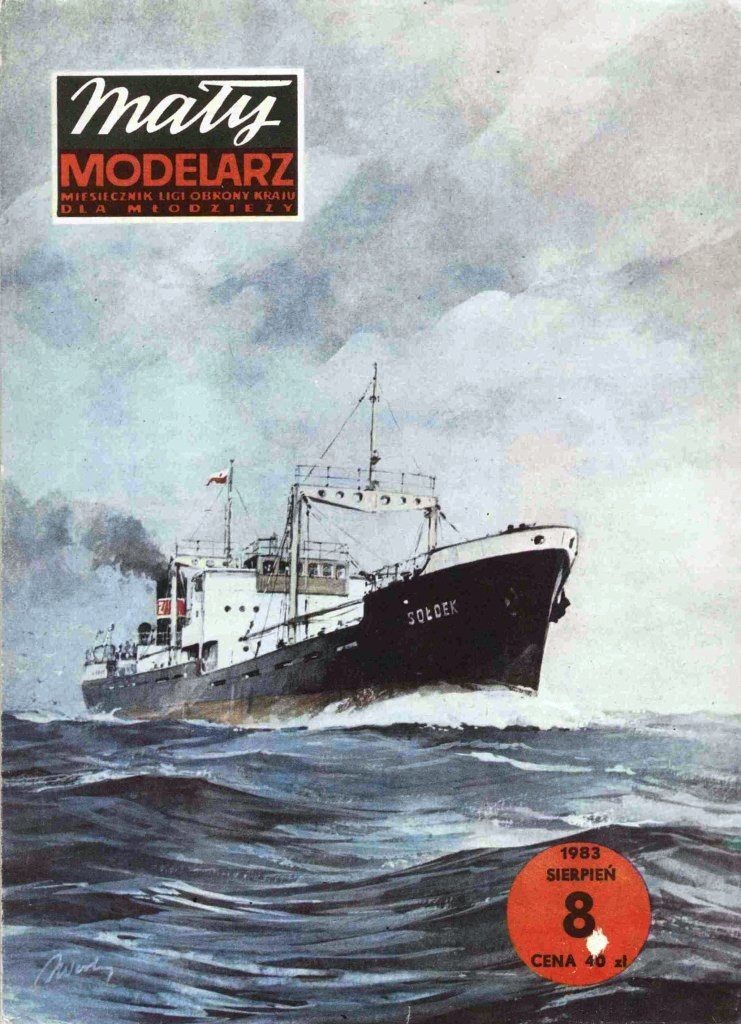 Maly Modelarz - 8/1983 - Сухогруз Солдек
