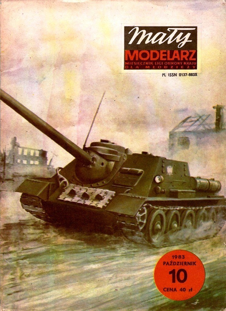 Maly Modelarz - 10/1983 - Самоходная установка СУ-100