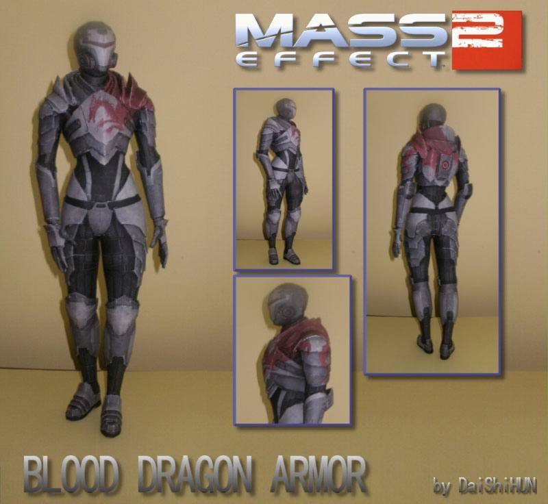 Броня Кровавого Дракона (Mass Effect 2)