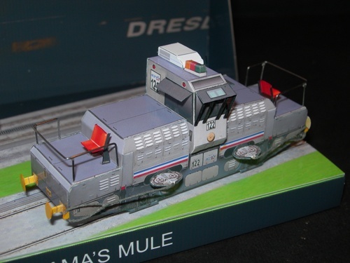 TPL_PAPER_PRODUCT_MODEL_H1