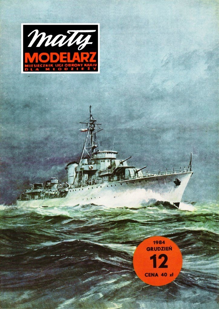 Maly Modelarz - 12/1984 - Эскадренный миноносец ORP Burza