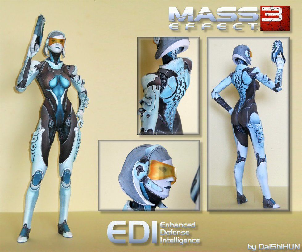 СУЗИ (Mass Effect 3)