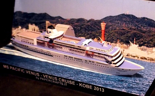 Круизный лайнер MS Pacific Venus