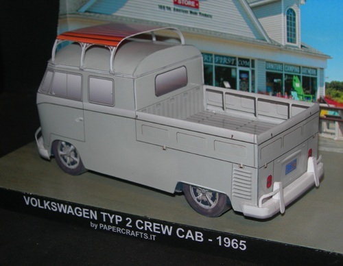 TPL_PAPER_PRODUCT_MODEL_H1