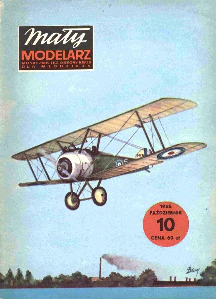 Maly Modelarz - 10/1985 - Истребители Sopwith Camel и Sopwith Triplane