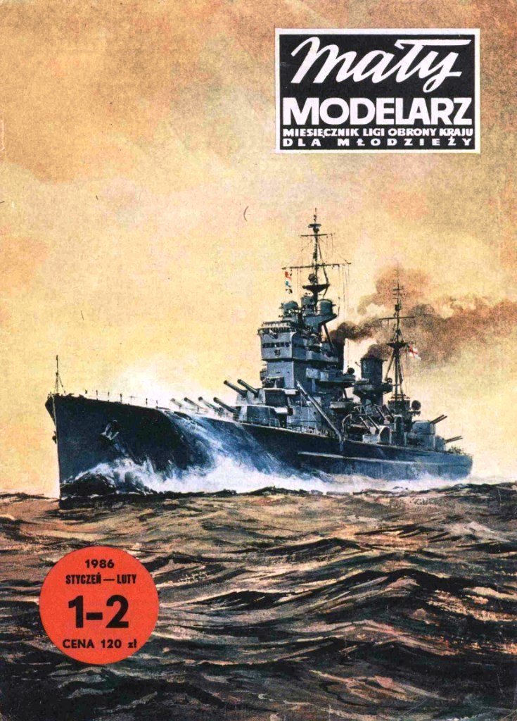 Maly Modelarz - 1-2/1986 - Линкор HMS King George V (1939)