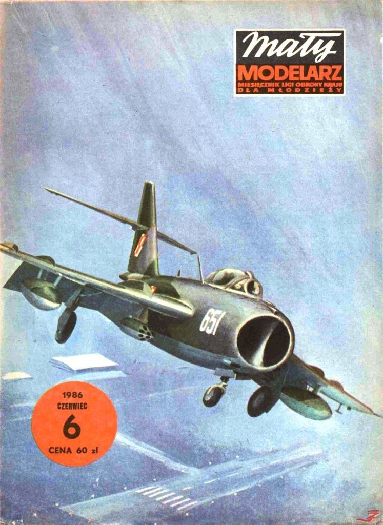 Maly Modelarz - 6/1986 - Истребитель МиГ-17