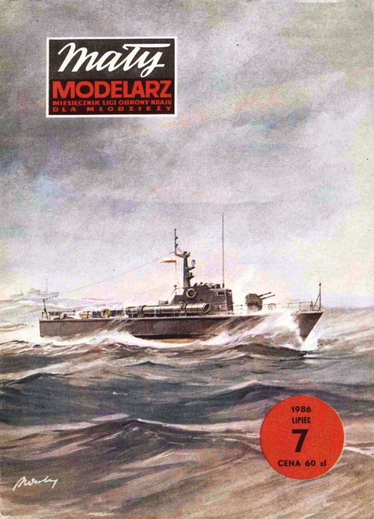 Maly Modelarz - 7/1986 - Торпедный катер