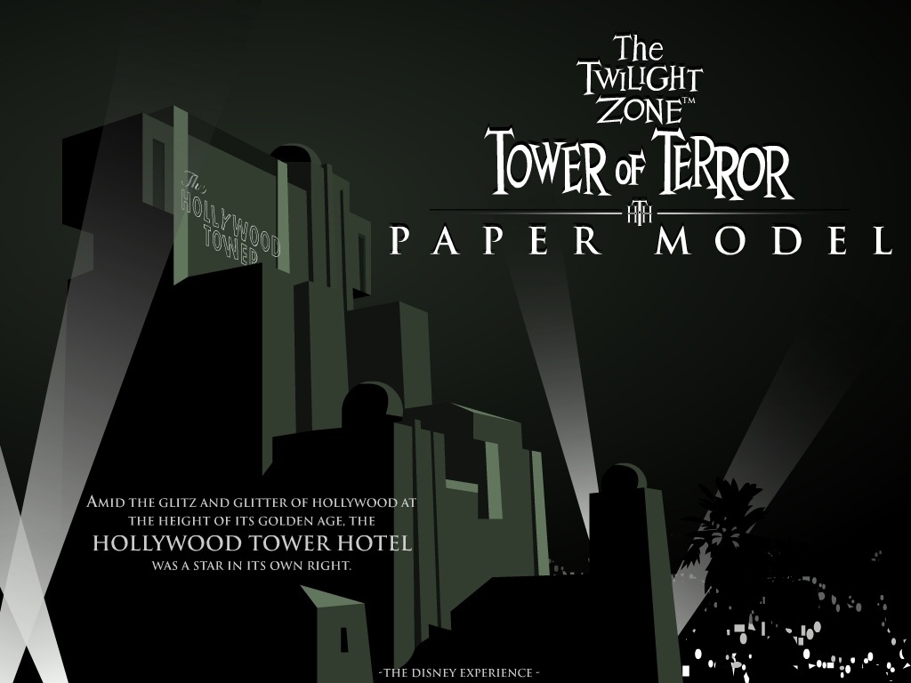 TPL_PAPER_PRODUCT_MODEL_H1