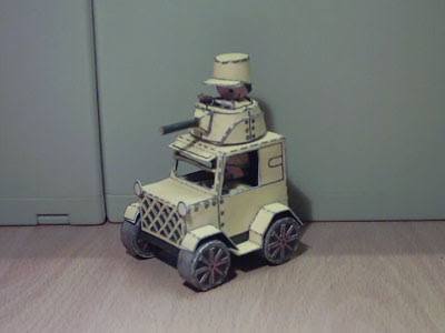 TPL_PAPER_PRODUCT_MODEL_H1