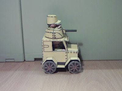 TPL_PAPER_PRODUCT_MODEL_H1