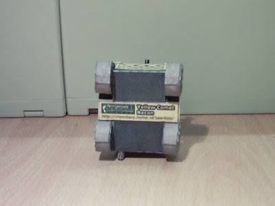 TPL_PAPER_PRODUCT_MODEL_H1