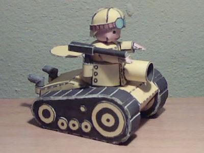 TPL_PAPER_PRODUCT_MODEL_H1