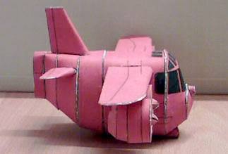 TPL_PAPER_PRODUCT_MODEL_H1