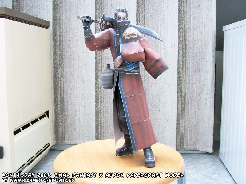 Аурон (Final Fantasy)
